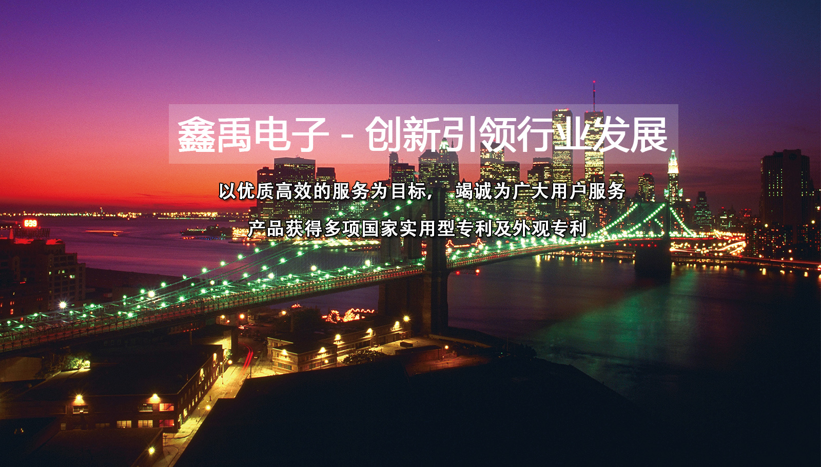 极品大鸡吧在线视频播放福州led灯具